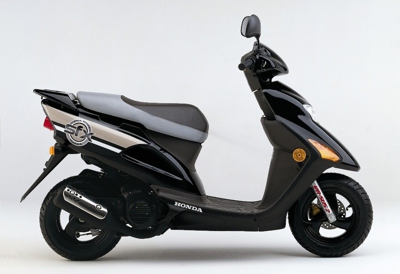 Honda sfx