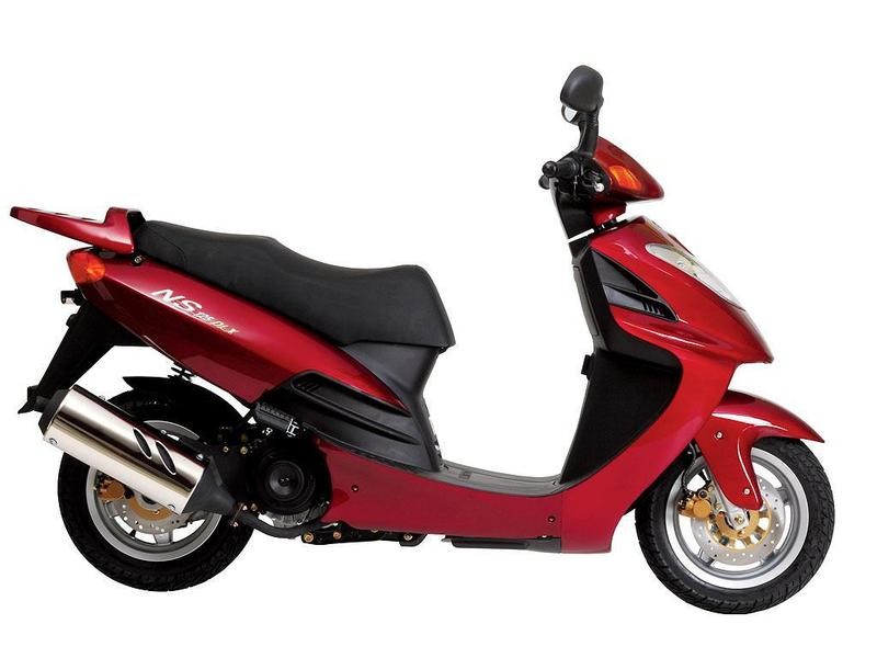 Daelim NS 125