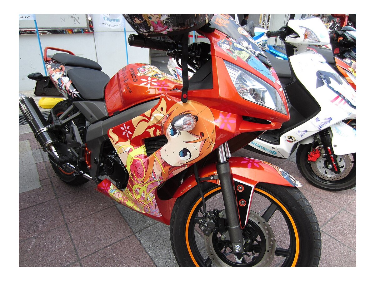 Kymco People S