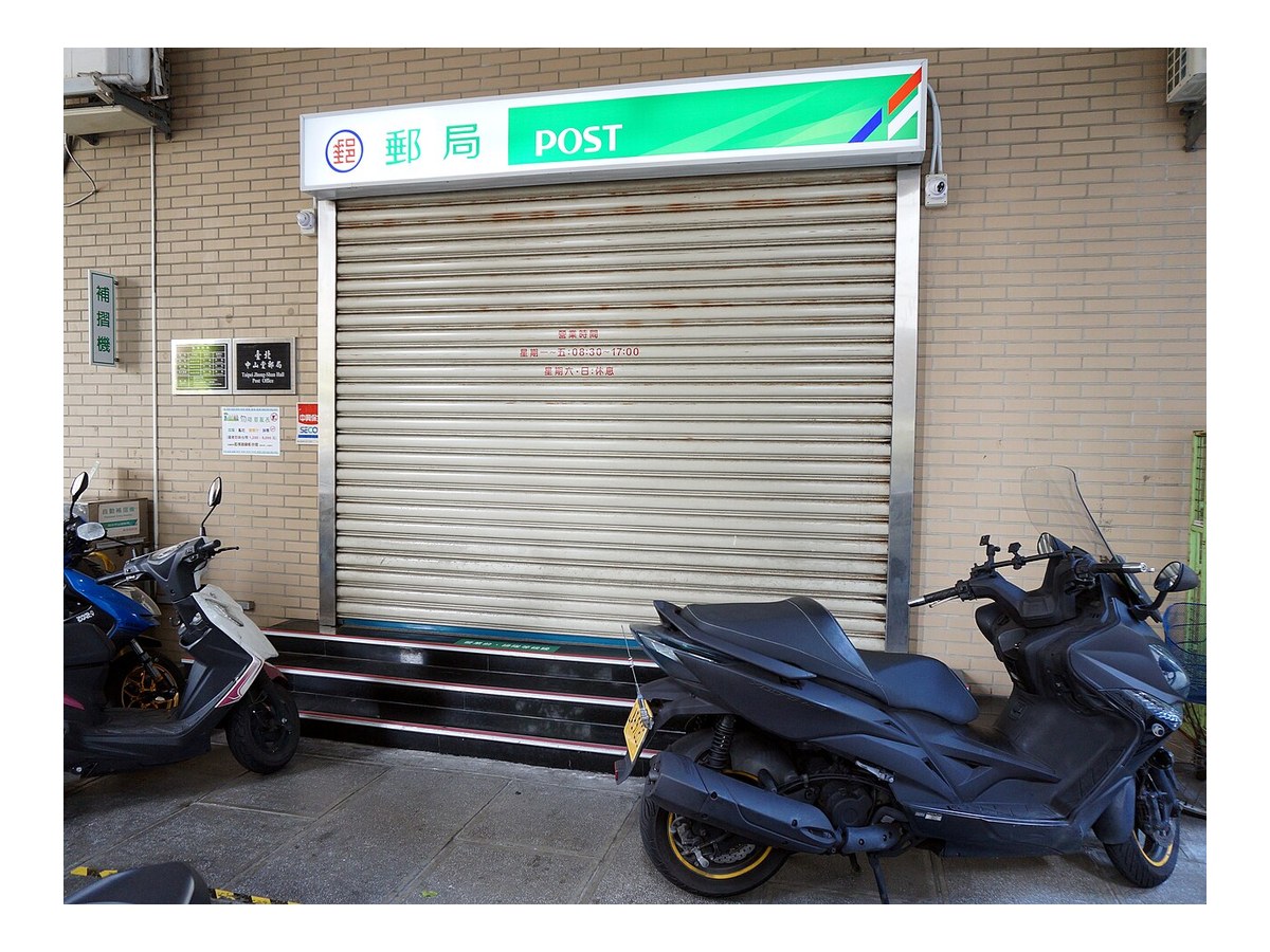 Kymco Xciting