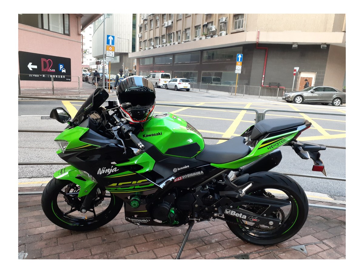 Kawasaki Ninja 400
