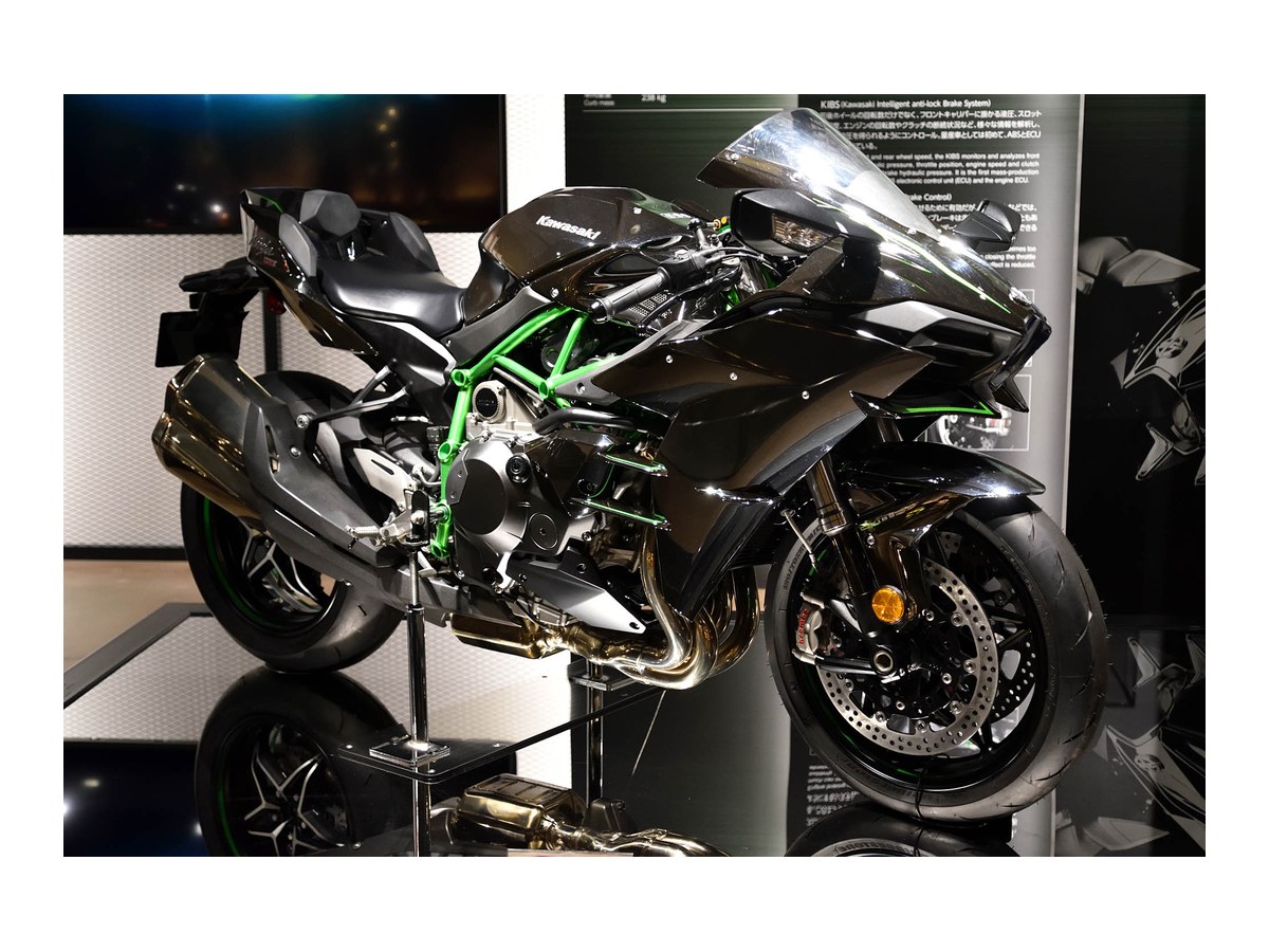 Kawasaki Ninja H2